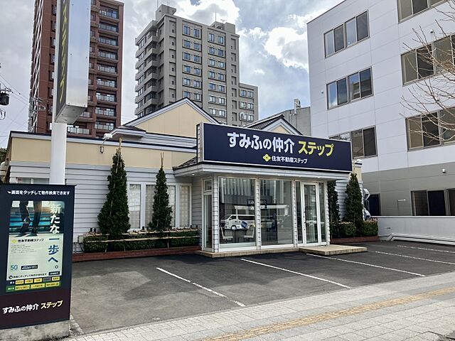 店舗の外観
