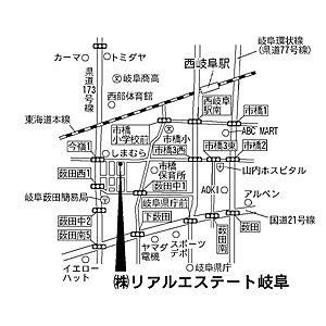 株式会社リアルエステート岐阜の周辺地図