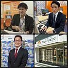 株式会社グッドリビング　浅草店