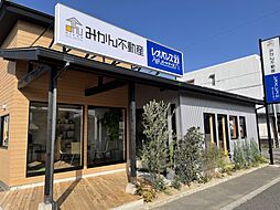 株式会社みかん不動産　レオパレス21パートナーズ松山南