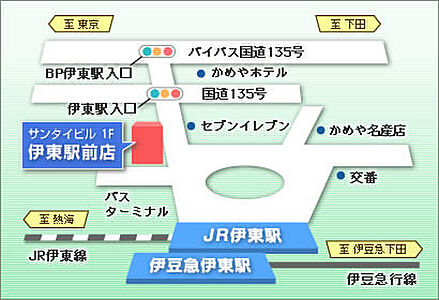 ロイヤルリゾート株式会社 伊東駅前店の周辺地図