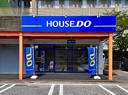 ハウスドゥ　高知葛島　株式会社give