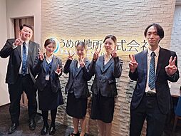 うめの地所株式会社　本店