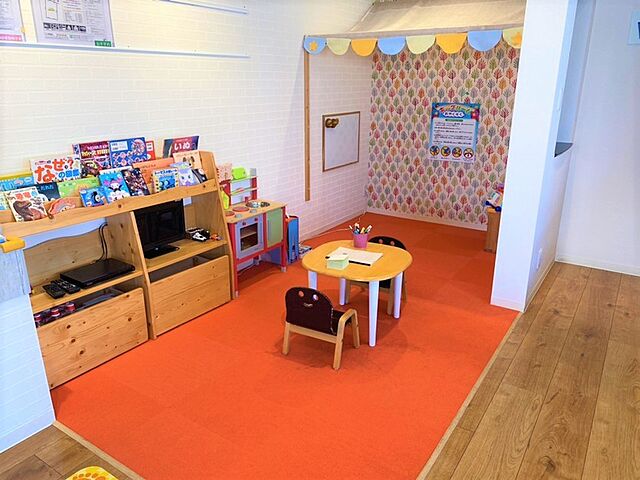 キッズスペース