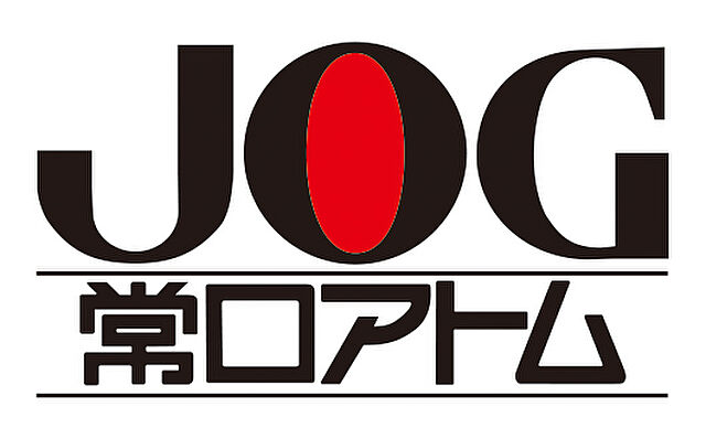 ホームズ