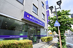 朝日土地建物株式会社 所沢支店