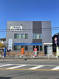 ハウスドゥ南流山