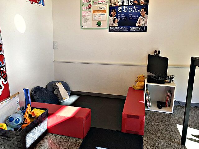 キッズスペース