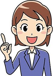 レアル物件詳細説明係