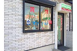 有限会社プリットハウス