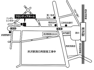 株式会社フロンティアホームの周辺地図