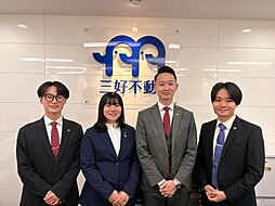 株式会社三好不動産　別府店