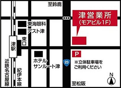 三交不動産株式会社 津営業所の周辺地図