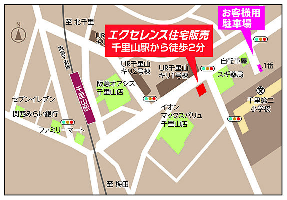 エクセレンス住宅販売株式会社の周辺地図