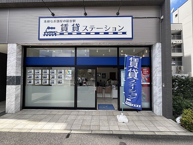 店舗の外観