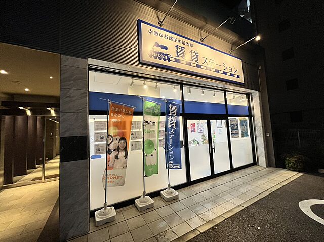 店内の様子