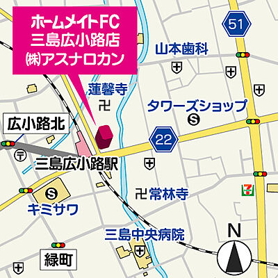 株式会社アスナロカン ホームメイトFC三島広小路店の周辺地図