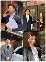 スタッフ