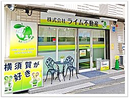 株式会社ライム不動産