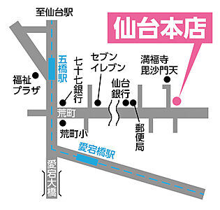 株式会社永大ハウス工業 仙台本店の周辺地図