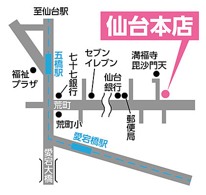 株式会社永大ハウス工業 仙台本店の周辺地図