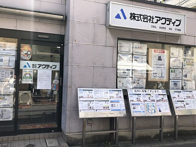 店舗の外観