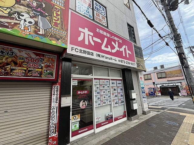 店舗の外観