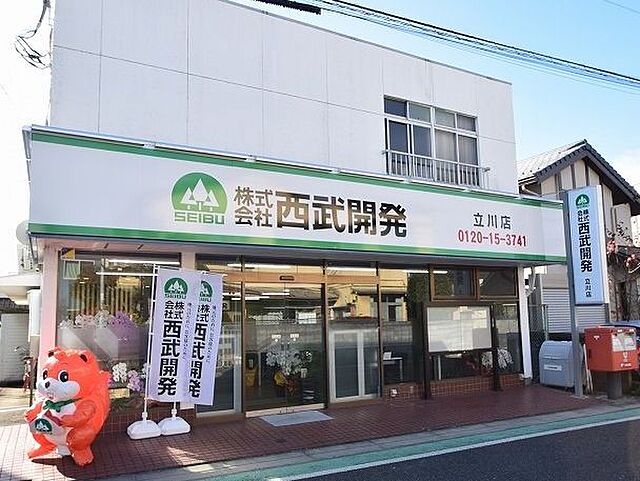 店舗の外観