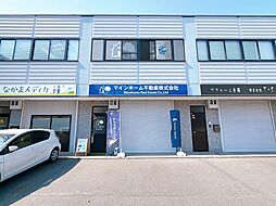 マインホーム不動産株式会社