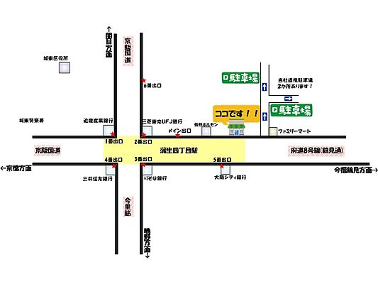 株式会社NineHome ハウスコムFC蒲生四丁目店の周辺地図