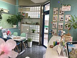 有限会社エコーグリーン企画