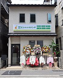 株式会社ミントハウジング