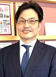 影山