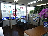 店内の様子