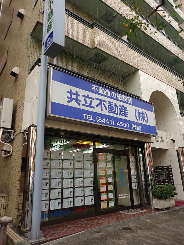 店舗の外観