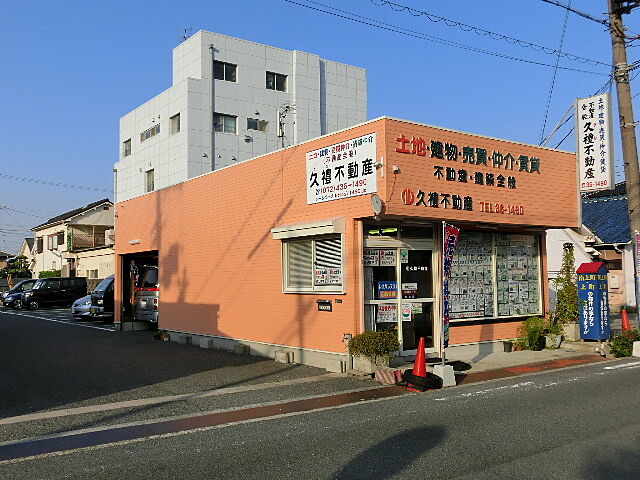店舗の外観