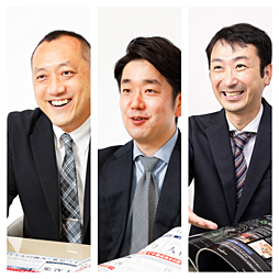 ロイヤルハウジング販売株式会社　勝どきザ・タワー店