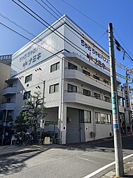 並木不動産販売株式会社