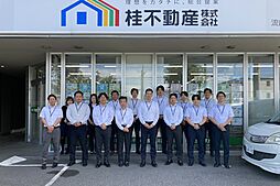 桂不動産株式会社　流山おおたかの森支店