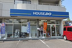 ハウスドゥ!いよ西条店 株式会社いえてつ