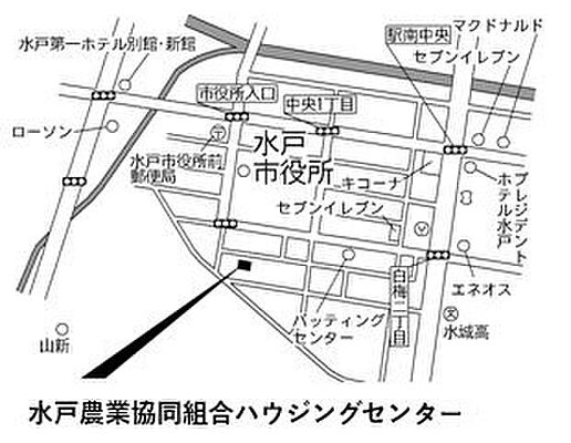水戸農業協同組合 シャーメゾンショップ 水戸農業協同組合ハウジングセンターの周辺地図
