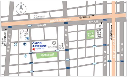 みやざき不動産事務所の周辺地図