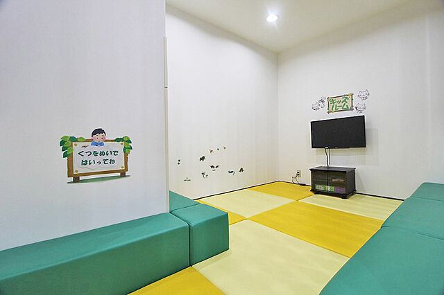 キッズスペース