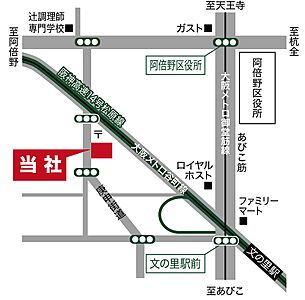 株式会社アイ・リアルエステートの周辺地図