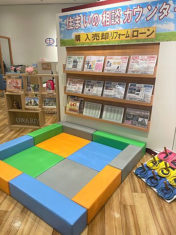 キッズスペース