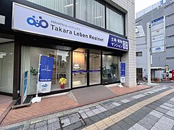 タカラの仲介「MUSUBU」株式会社タカラレーベンリアルネット さいたまセンター