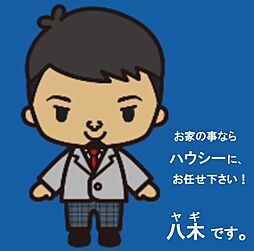 株式会社ハウシー　本店