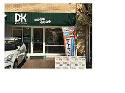 D.Kプランニング