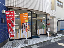 株式会社グラナートハウス