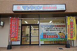 リーガル不動産販売株式会社